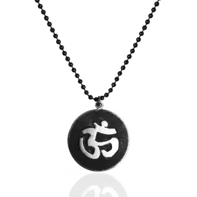 Antiqued Matte OHM Mind, Body and Spirit Necklace