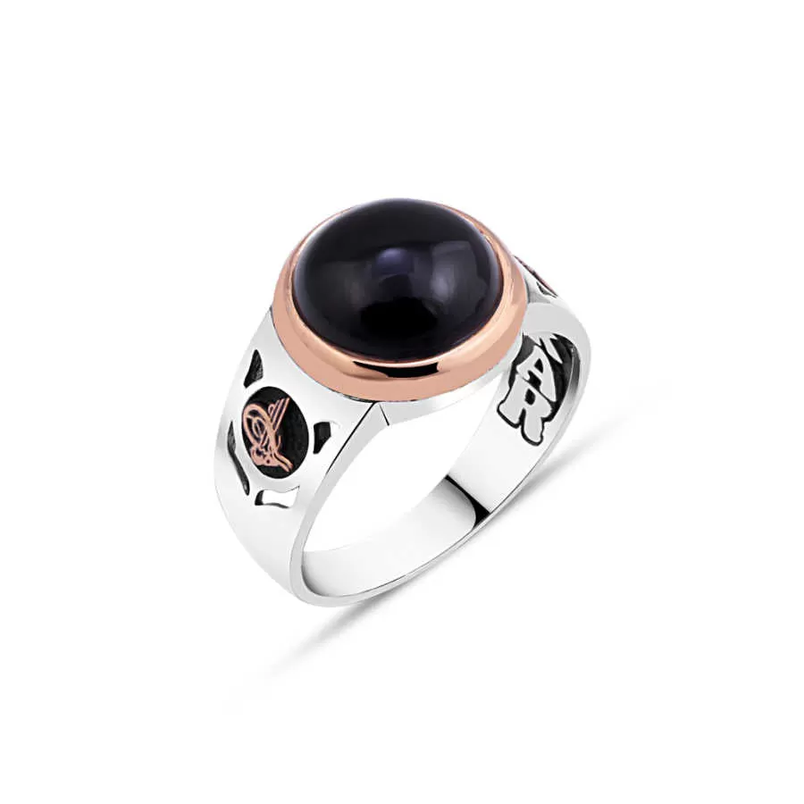 Domic Black Small Circle Onyx Stone Silver Men's Ring Siding Ottoman Tughra