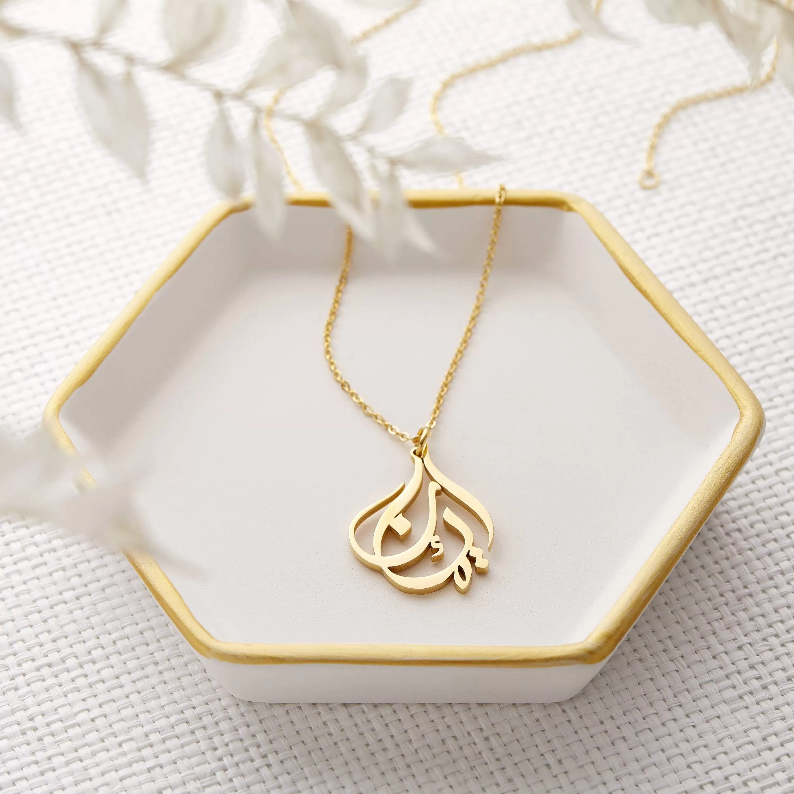 Ready Name Necklace | Calligraphy