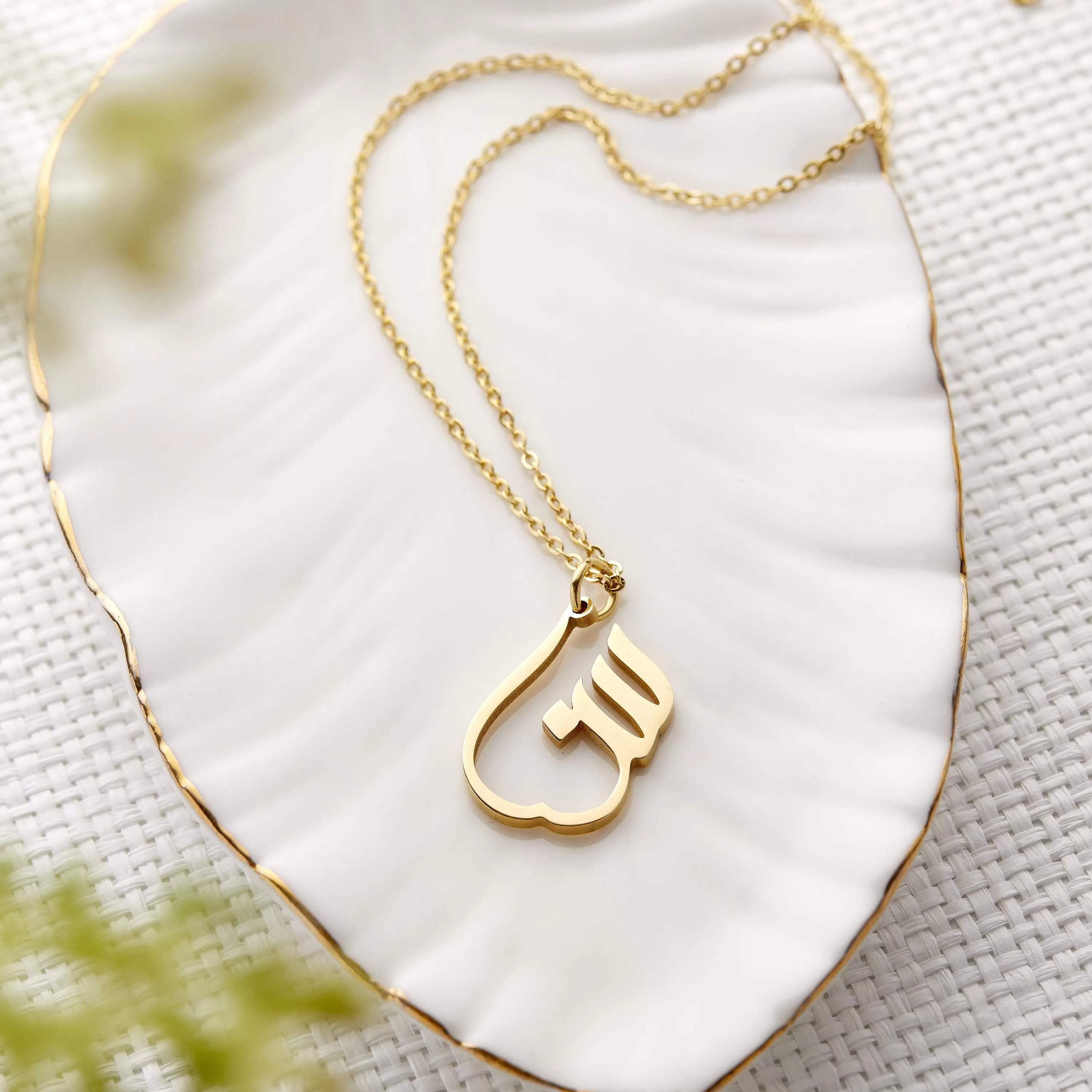 Ready Name Necklace | Calligraphy