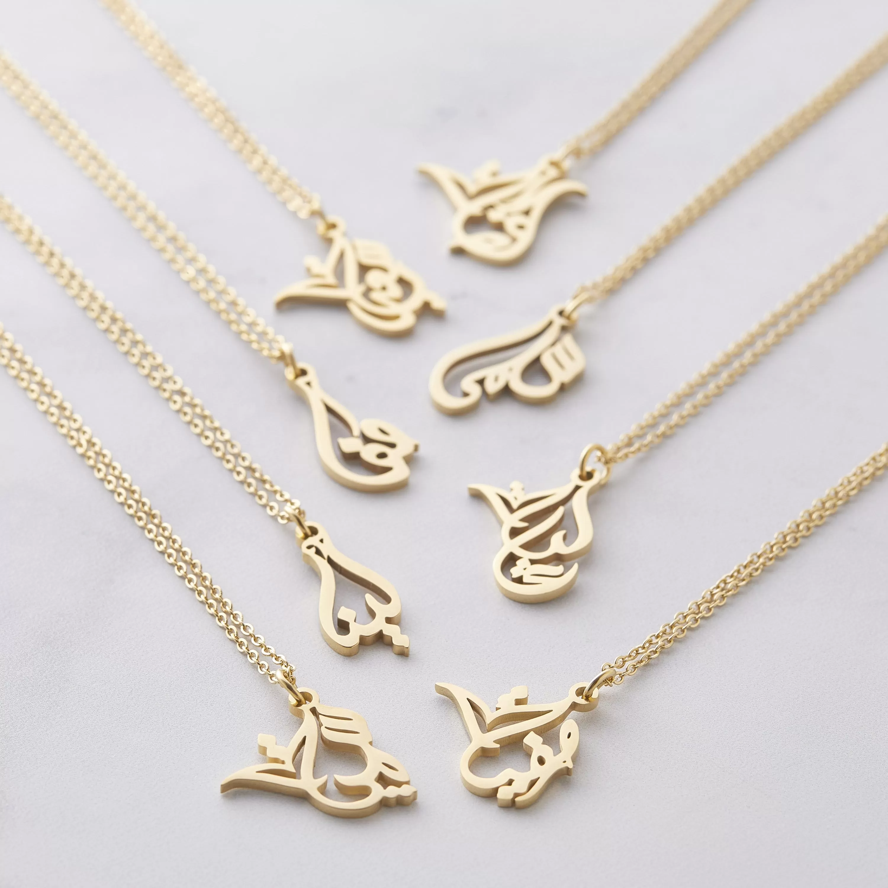 Ready Name Necklace | Calligraphy