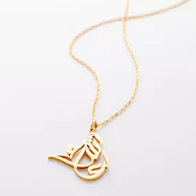 Ready Name Necklace | Calligraphy